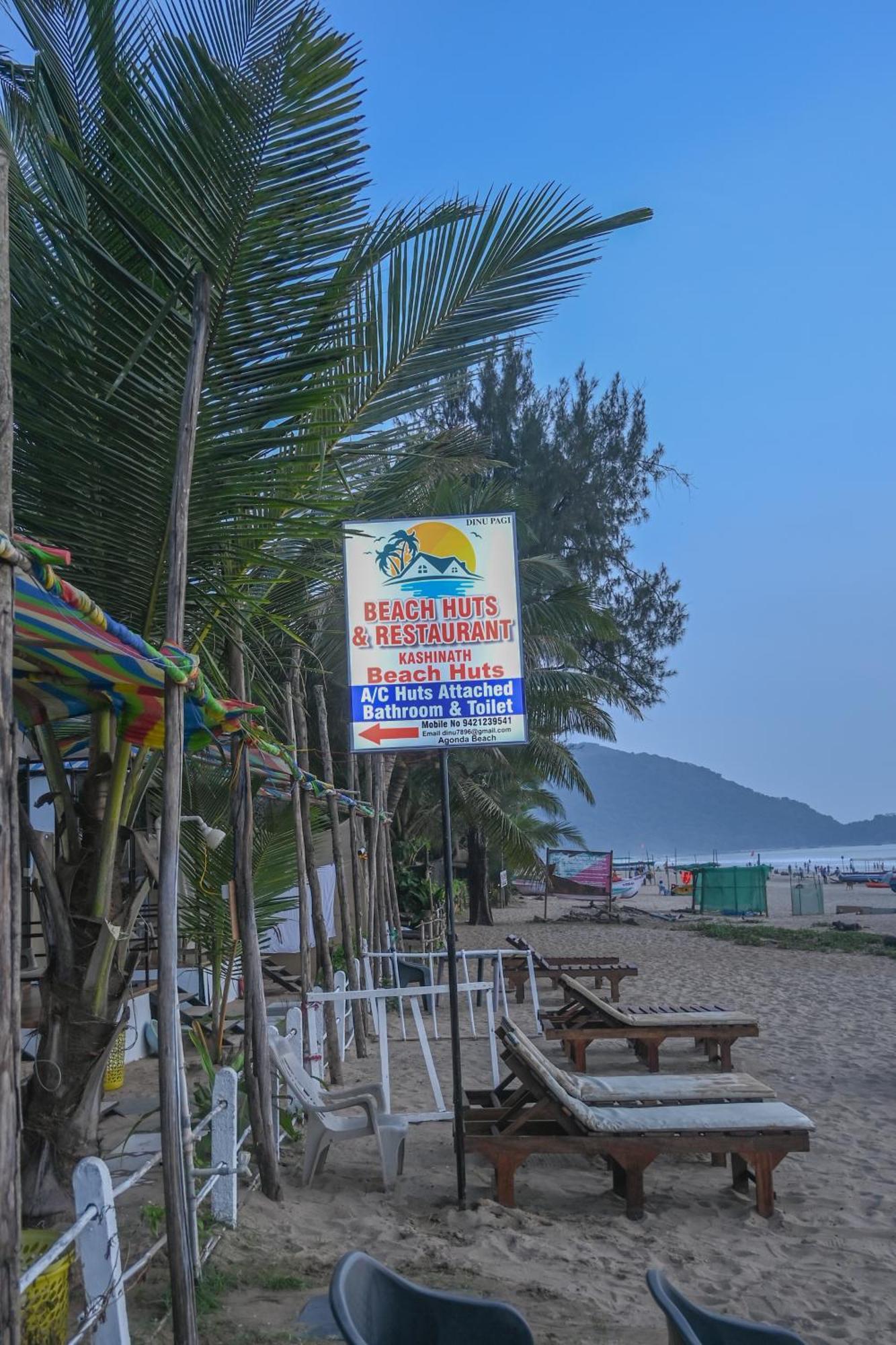 Kashinath Beach Huts Agonda Ngoại thất bức ảnh